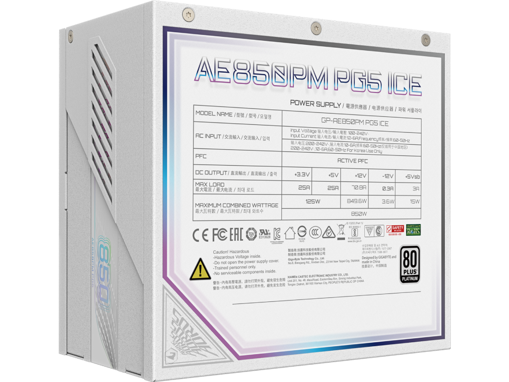 PSU GIGABYTE AORUS ELITE ”GP-AE850PM PG5 ICE”, 850W, ATX12V V3.0, PCI-E 5.0, 80 PLUS® Platinum, Fully Modular, 100% Japan Cap, Active PFC, 120mm Smart FDB Fan with PWM, +12V (70.8A), 20+4 Pin, 2xCPU(4+4Pin), 8x SATA, 6xPCI-E(6+2pin), 4xPeripheral, 1xPCI-E 16pin 600W, White - миниатюра 2
