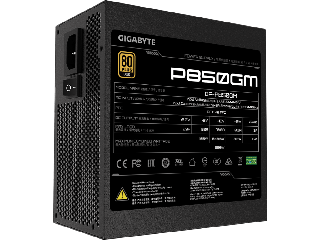 PSU GIGABYTE ”GP-P850GM”, 850W, ATX12V V2.31, 80 PLUS® Gold, Fully Modular, Active PFC, Main Japan Cap, 120mm HYB Fan with PWM, +12V (70.8A), 20+4 Pin, 2xCPU(4+4Pin), 8x SATA, 4xPCI-E(6+2pin), 3x Peripheral, OVP/OPP/SCP/UVP/OCP/OTP, Black - миниатюра 2