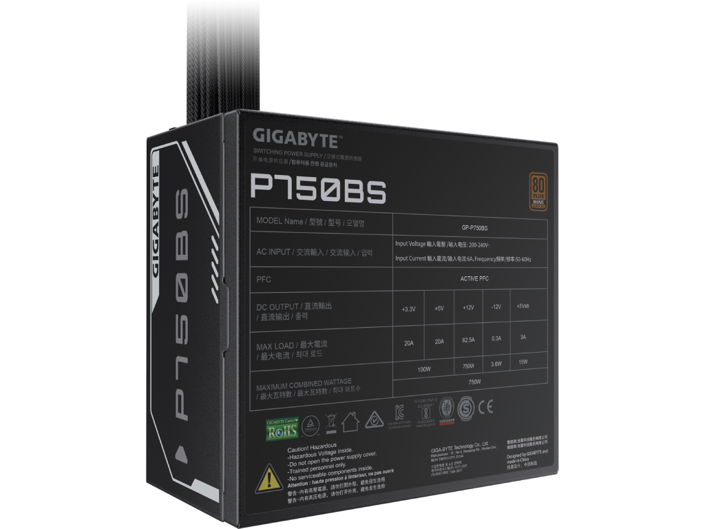PSU GIGABYTE ”GP-P750BS”, 750W, ATX12V V2.31, 80 PLUS® Bronze, Soft-textured Cables, Active PFC, Main Japan Cap, 120mm HYB Fan with PWM, +12V (62.5A), 20+4 Pin, 2xCPU(4+4Pin), 5x SATA, 4xPCI-E(6+2pin), 1x Peripheral, OVP/OPP/SCP/UVP/OCP/OTP, Black - миниатюра 6