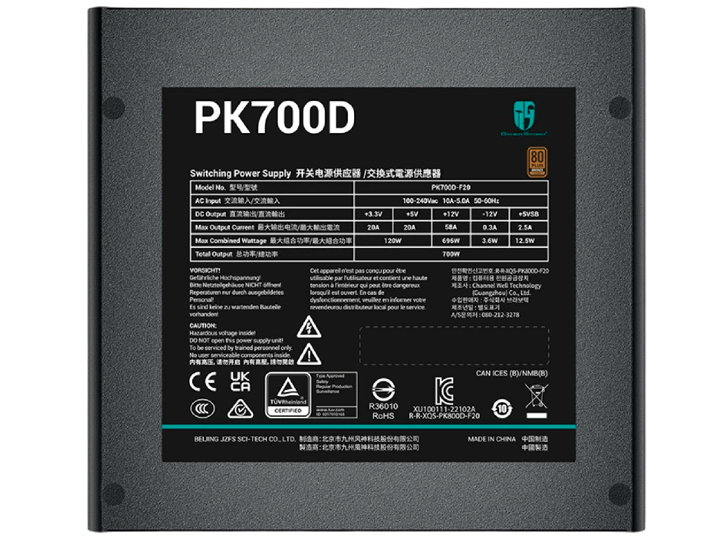 Power Supply ATX 700W GamerStorm PK700D, 80+ Bronze, 12 120MM Silent Fan Active Pfc Dcdc Flat Cable Design Versiunea Atx Atx 12V 24 Putere 700 W COREC3FIA Factorului De Putere Active Pfc Tensiune D - миниатюра 5
