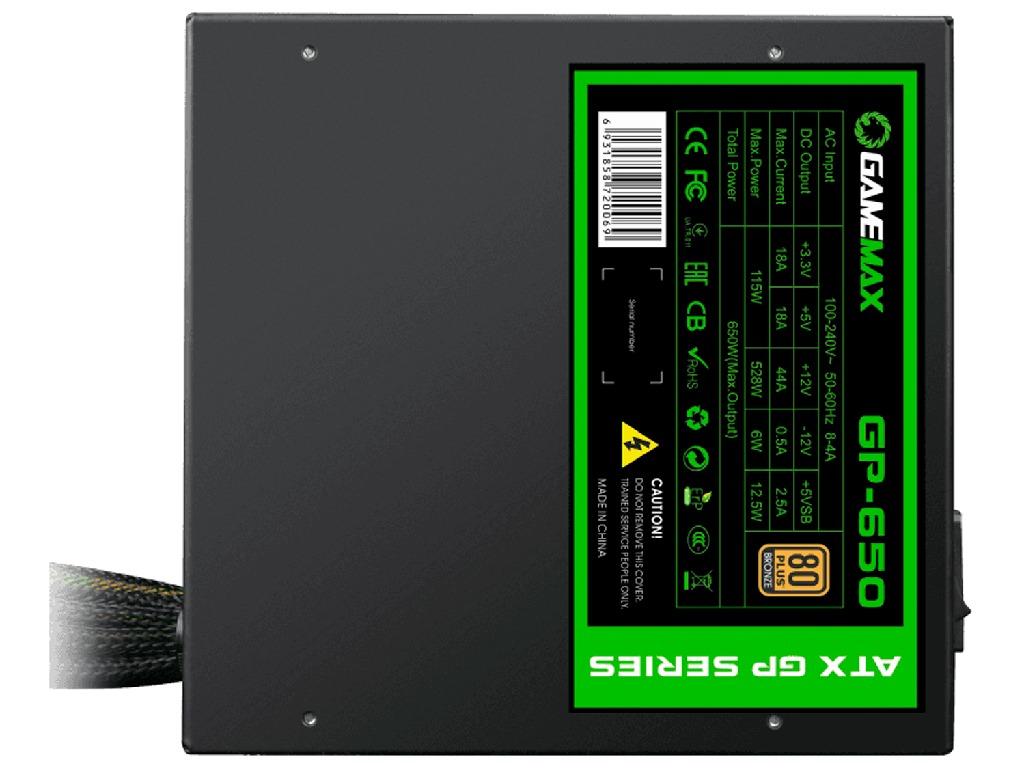 Power Supply ATX 650W GAMEMAX GP-650, 14cm Fan, 80+Bronze, Retail, APFC, 1x24PIN, 12V8pin(4+4), 5xSATA, 2xPCI-6PIN, 3x4PIN - миниатюра 5