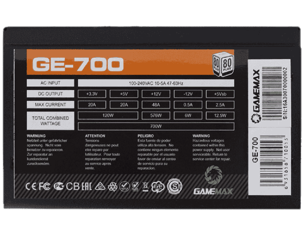 Power Supply ATX 700W GAMEMAX GE-700, 12cm Fan, 80PLUS, Retail, Active PFC, 1x24PIN, 12V8pin(4+4), 5xSATA, 2xPCI-6+2PIN, 3x4PIN - миниатюра 6