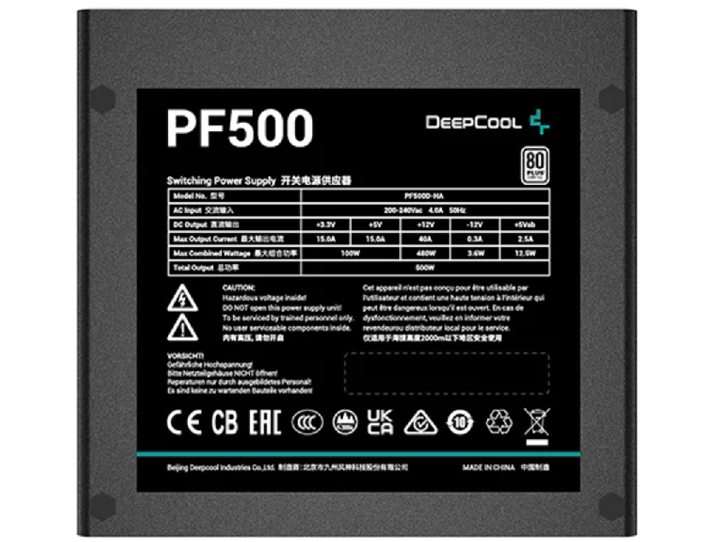 PSU DEEPCOOL "PF500", 500W, ATX12V V2.4, 80 P Plus Active Pfcdouble Tube Forward Silent 120MM Hydro Bearing Flat Black Cables 12V 40A 204 Pin 1XCPU44PIN 6X Sata 2XPCIE62PIN 2X Peri - миниатюра 7