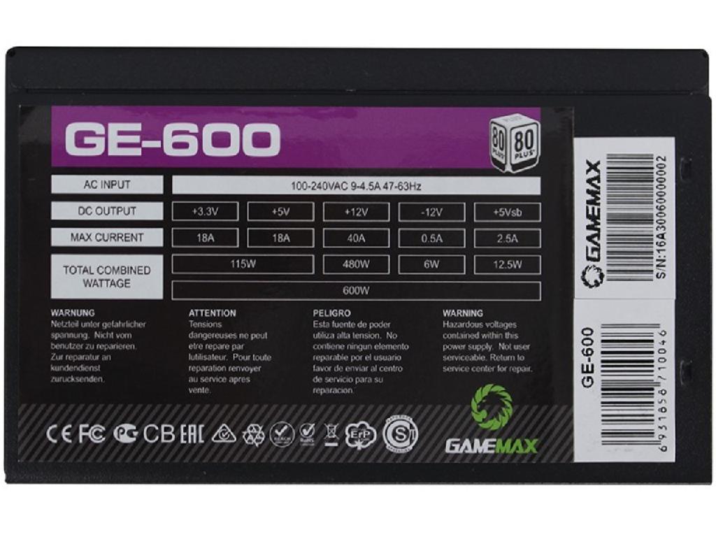 Power Supply ATX 600W GAMEMAX GE-600, 12cm Fan, 80PLUS, Active PFC, Retail - миниатюра 3